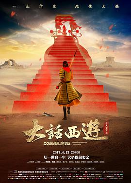 久草免费在线 欢乐喜剧人