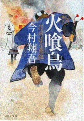 久草免费在线 星辰动漫社