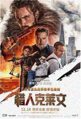 久草免费在线 星际穿越